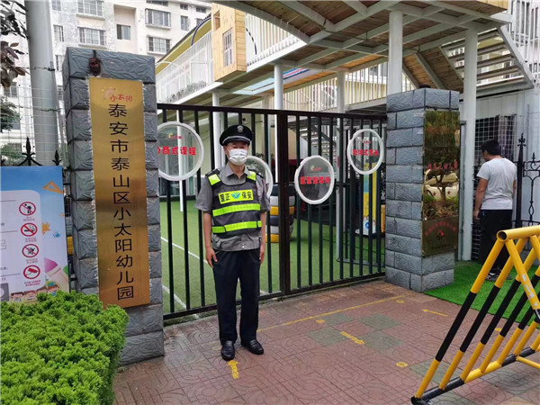物业保安，是业主的一道防线