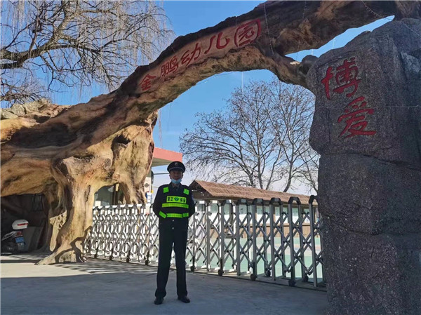 选择优秀物业保安公司，让居者安心