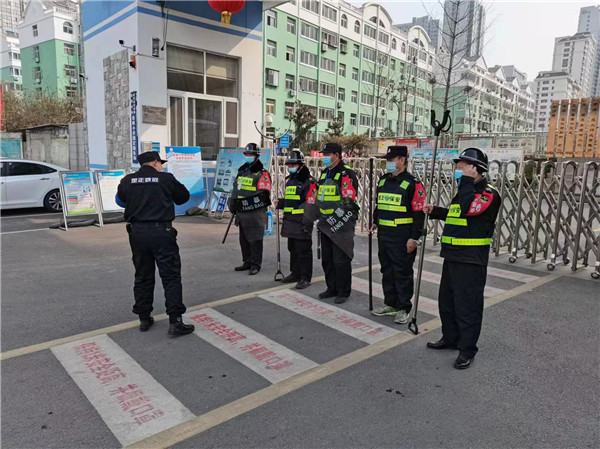 保安防暴培训