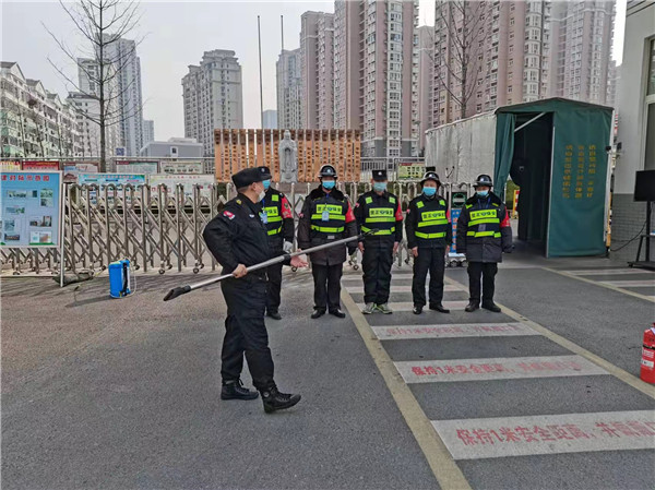 保安防暴培训
