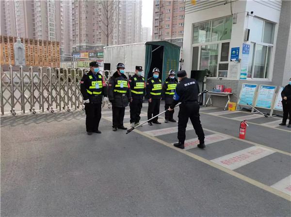 保安防暴培训